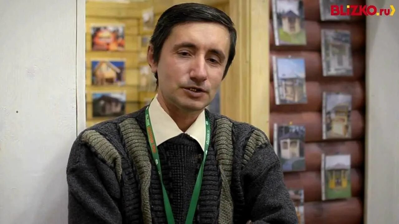 Николаю ишкову