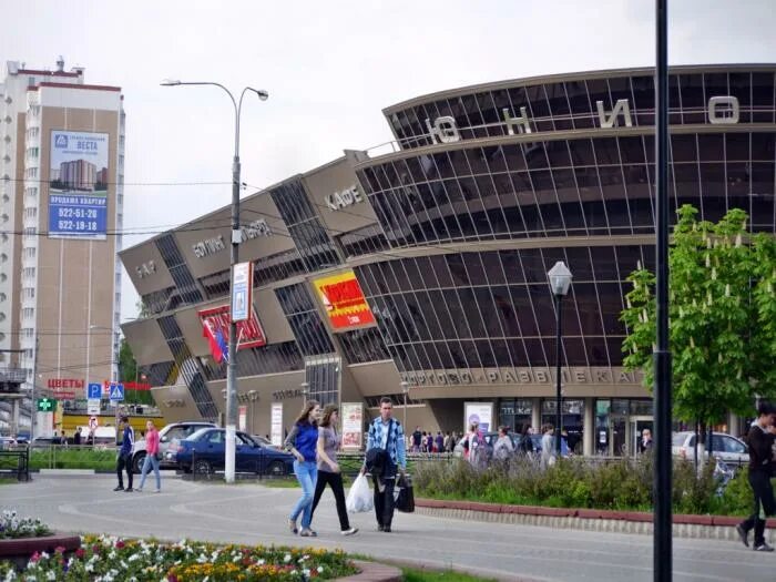 Торговый центр саввино. Пролетарская 2/2 железнодорожный. Магазины город железнодорожный. Улица советская 1е в железнодорожном. Советская 1е железнодорожный.