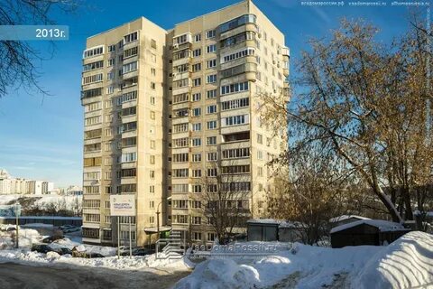 Красногорск оптическая