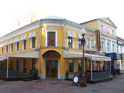 Арбатская 36