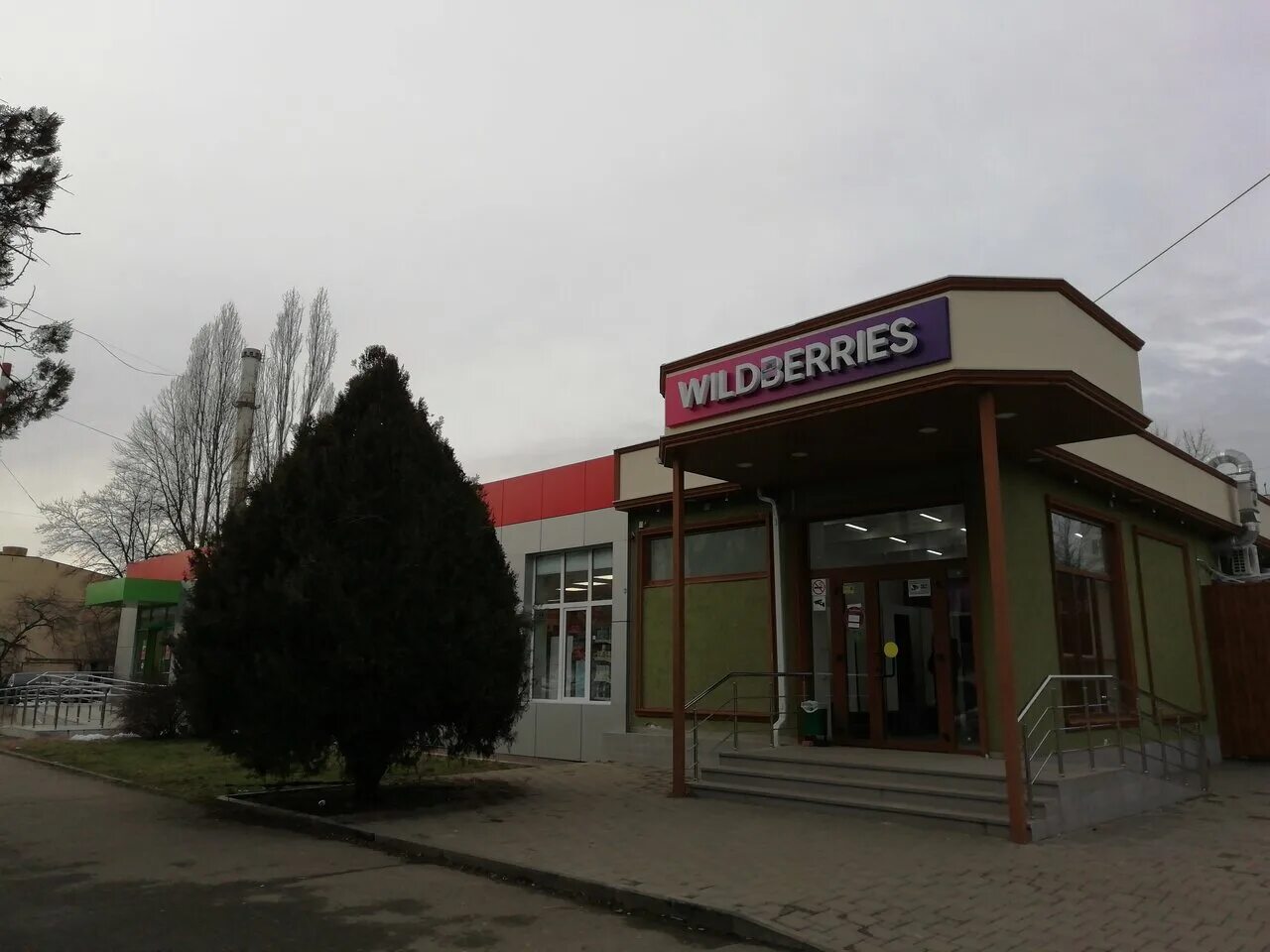 шоссейная 74 майкоп. ул жуковского 64 майкоп. майкоп 7й переулок 1. ул пионерская 385 а майкоп. майкоп пункт выдачи.