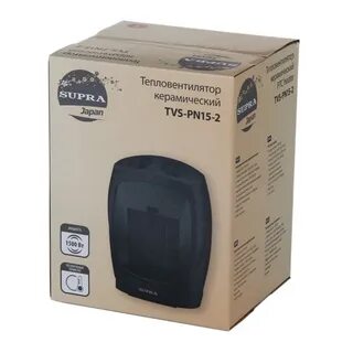 Tvs 15