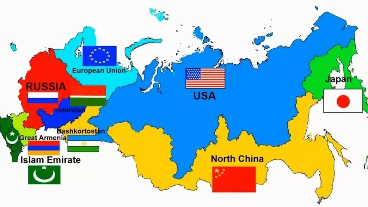 Украина точки зрения. Карта раздела России 2023. Карта раздела России американцами. Карта раздела России 2022. Карта разделения России.