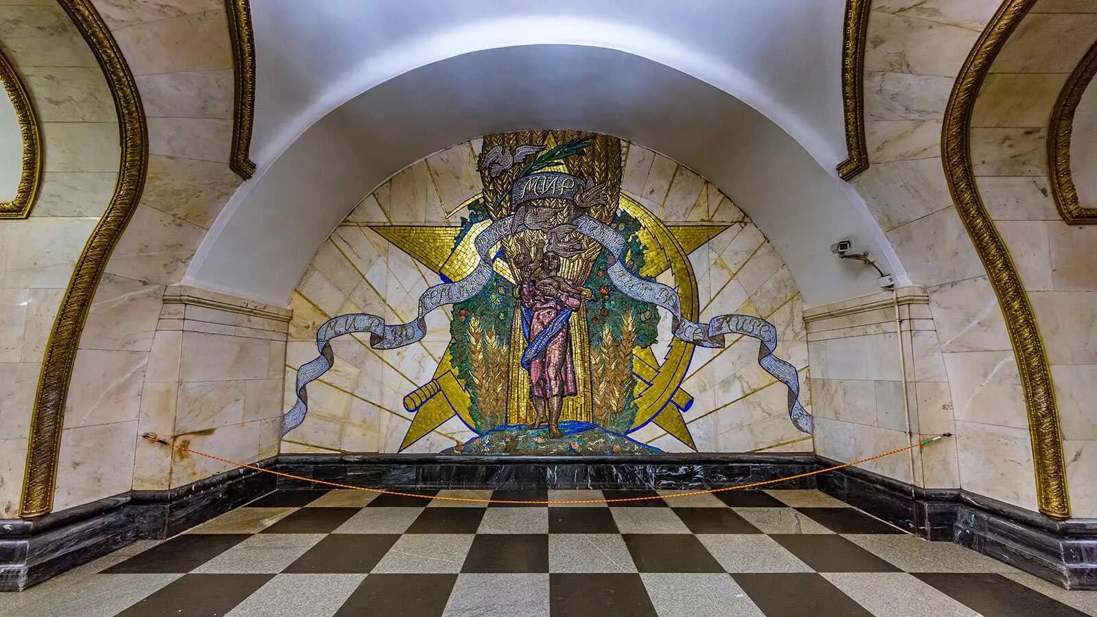 Подземелья Москвы и метро: мифы и легенды Собеседник на скамейке Дзен