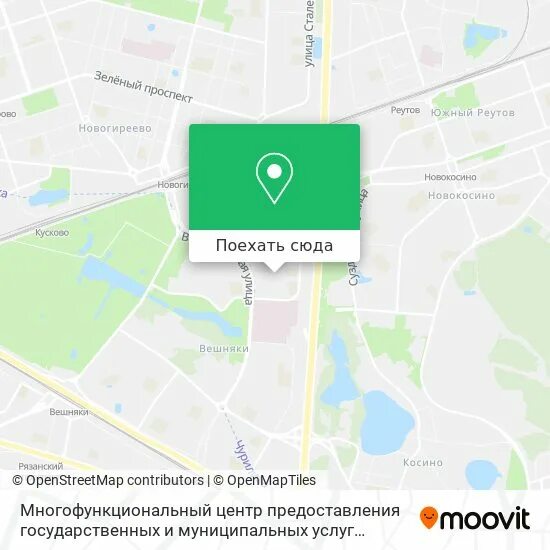 Мфц района ивановское. Мфц вешняки часы работы. Мои документы график работы паспортного стола. Вешняковская д. Мфц вешняки часы работы.