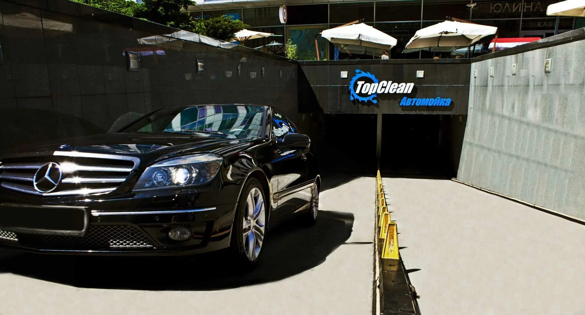 Topclean logo. Top clean надпись. Clean жидкость. Top clean. Top clean.