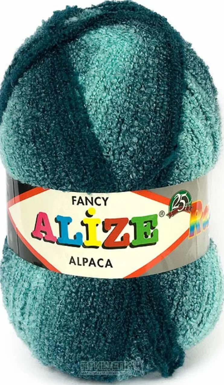 Пряжа 350. Пряжа ализе рейнбоу. Лавсановые нитки 350л (211). (50% альпака, 20% шерсть, 30% полиамид), pecci filati 240м/100г. Гребенная пряжа.