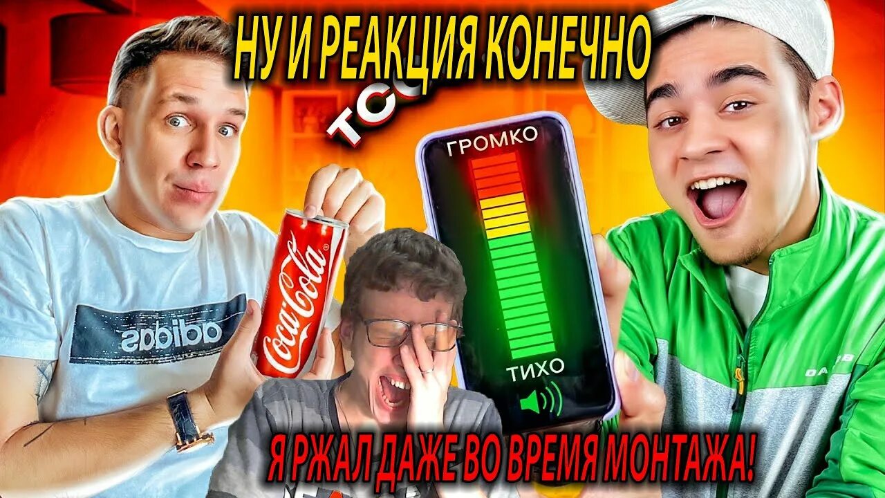 Тишина челлендж 1. Будь тише всех чтобы выжить челлендж. @marvna:будь тише всех, чтобы выжить! тишина челлендж. Будь тише всех чтобы выжить челлендж. Тишина челлендж.