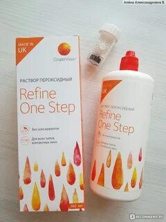 Refine one step