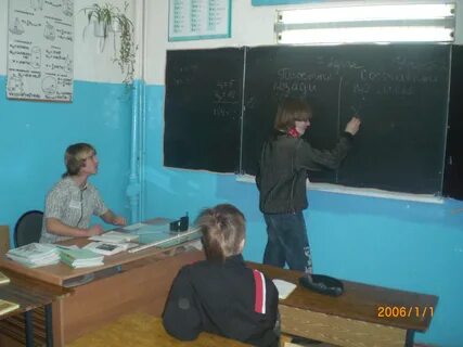 Школа конакова