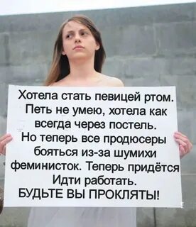 Как стать певцом
