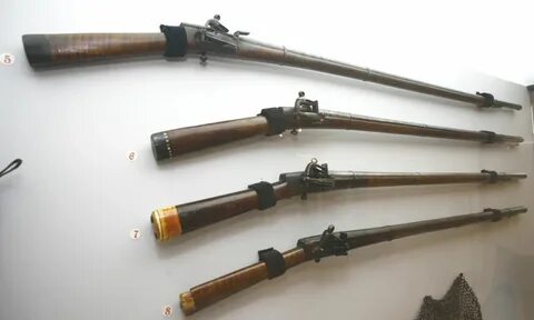 Начало оружия