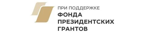 През фонд