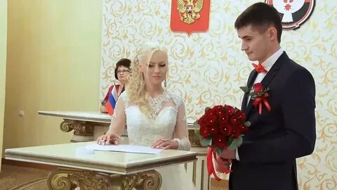 Загс удмуртской республики