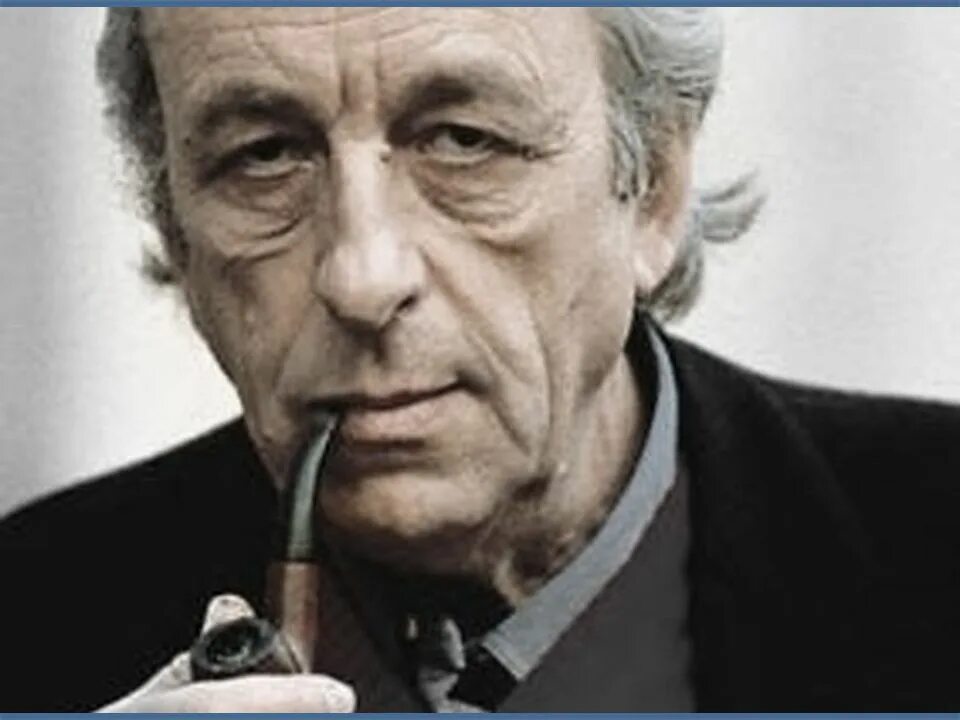 Луи альтюссер. Луи пьер альтюссер. луи альтюссер с женой. альтюссер л. &quot;об искусстве&quot;. альтюссер сверхдетерминация.