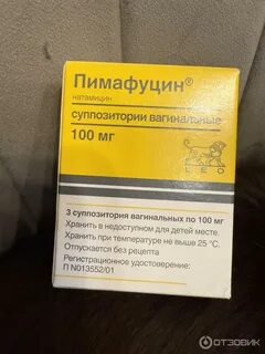 Жас нимфомандардың жынысы