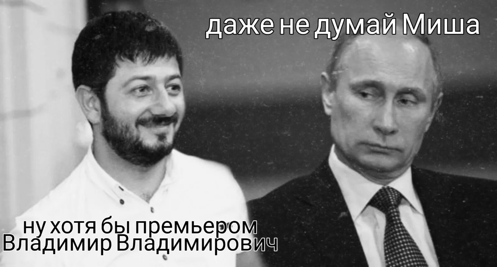Даже не думается