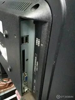Dexp h32d8000q