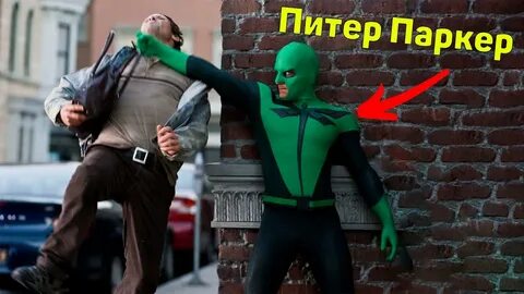 Реально супер