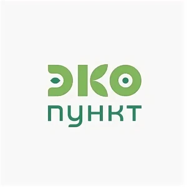 Как работает эко. Как работает эко