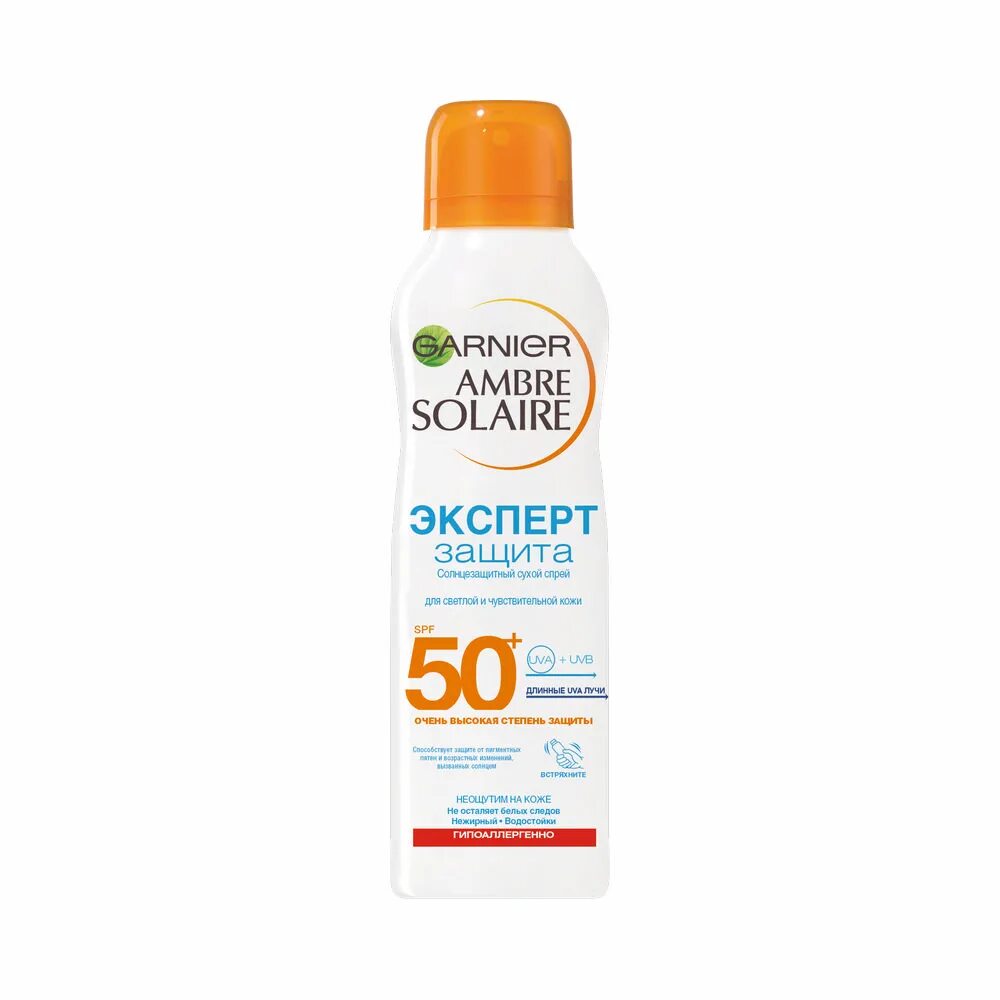 Garnier Ambre solaire эксперт защита SPF 50. Garnier Ambre solaire 50 эксперт защита. Солнцезащитный сухой спрей Garnier SPF 50. Ambre solaire спрей spf50. Spf защита купить