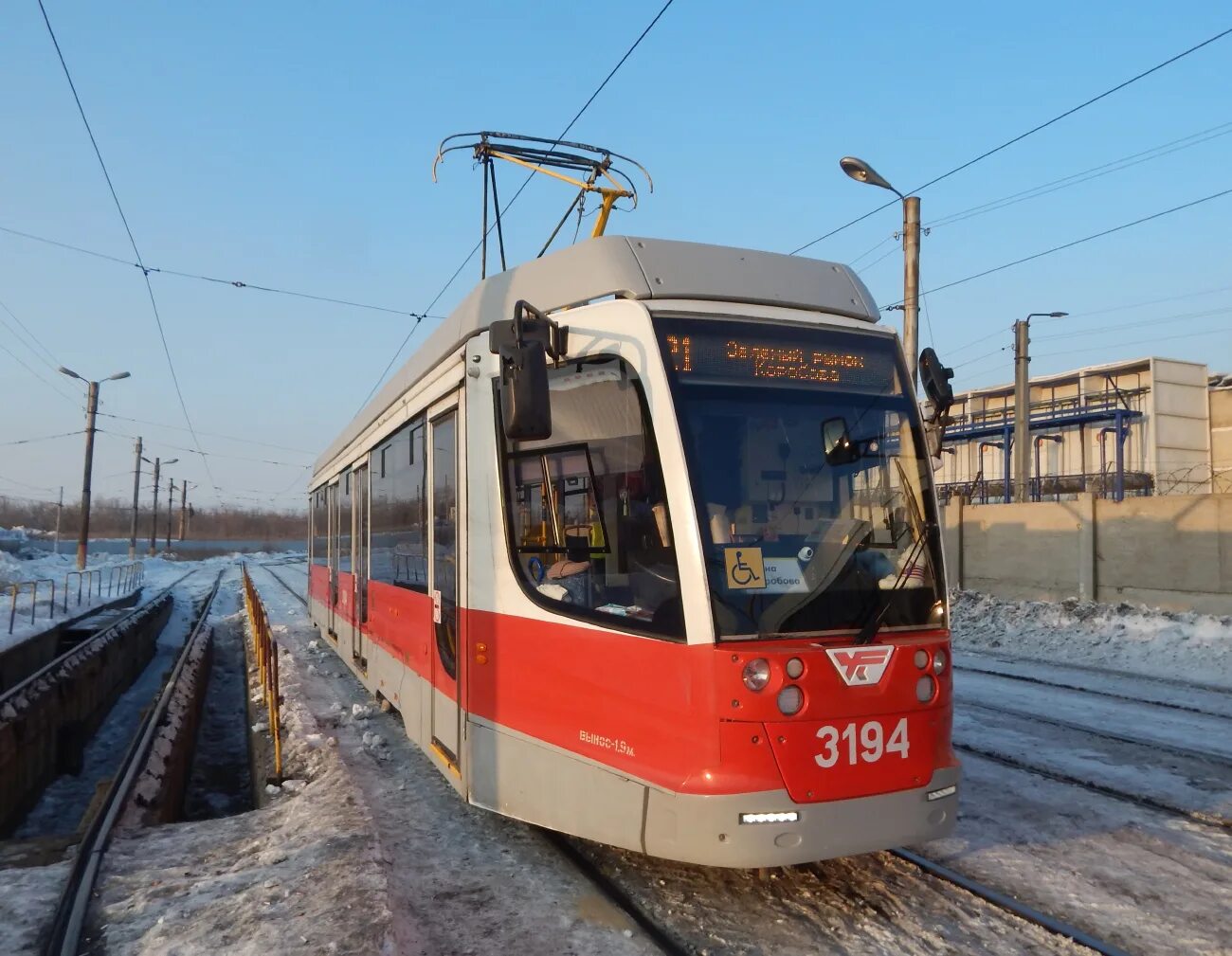 71-628 (ктм-28). Магнитогорский трамвай 71 623 02 01. Трамвай магнитогорск ктм 5. 01. 02.