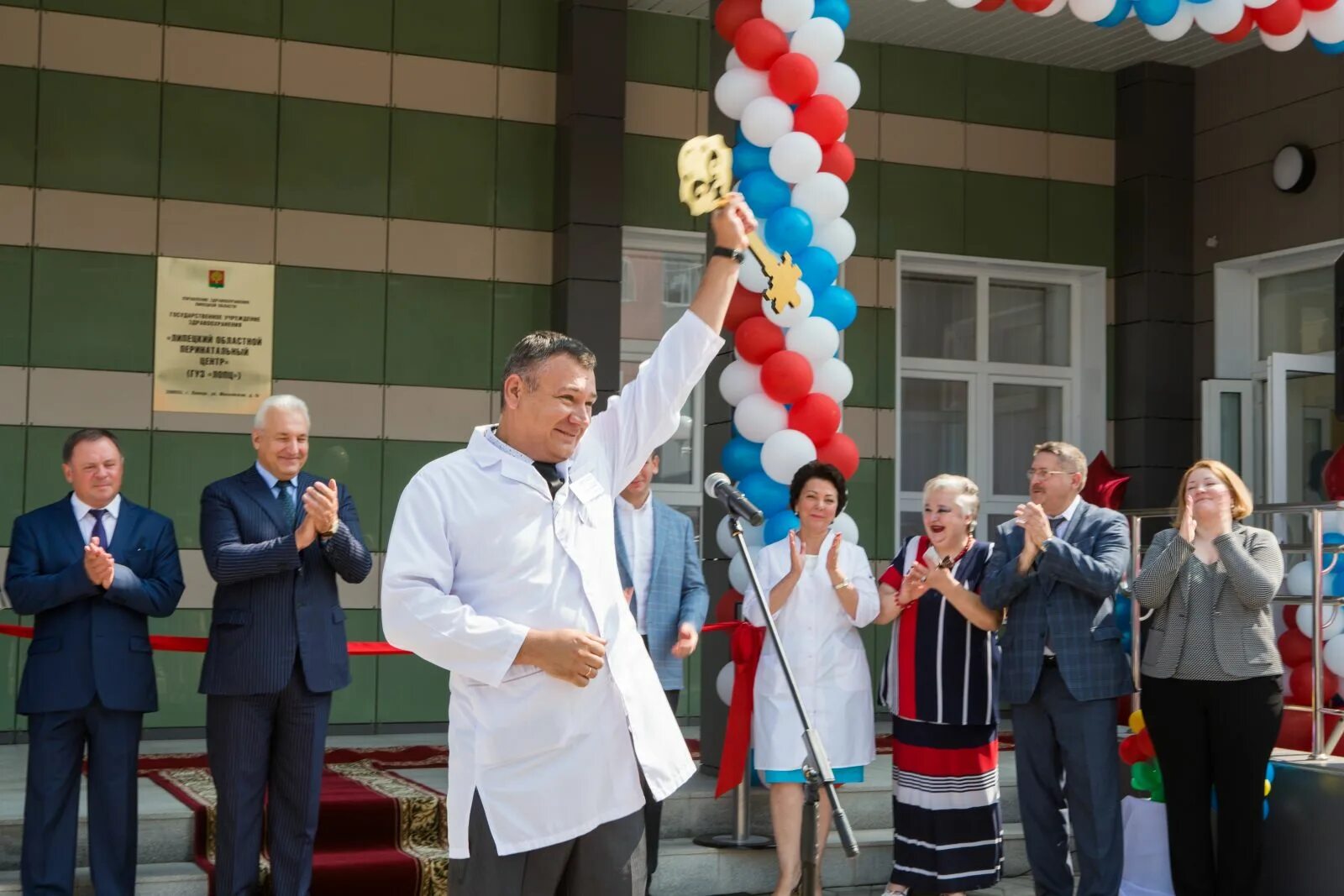 Щегольков липецк перинатальный центр михаил. Областной перинатальный центр липецк. Перинатальный центр калининград. Щегольков михаил евгеньевич перинатальный. Липецкий перинатальный центр.