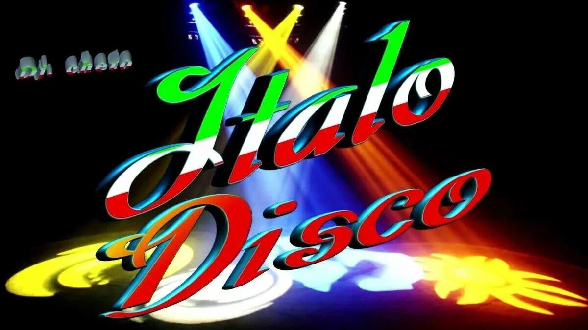 Итало диско хитс
