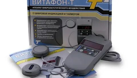 Лечение аппаратом витафон отзывы