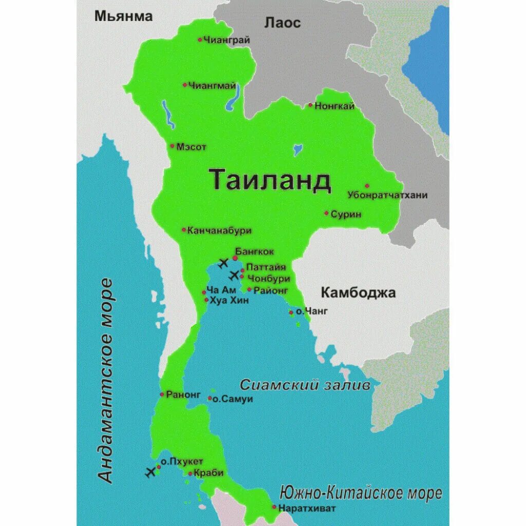 Какие карты действуют в тайланде