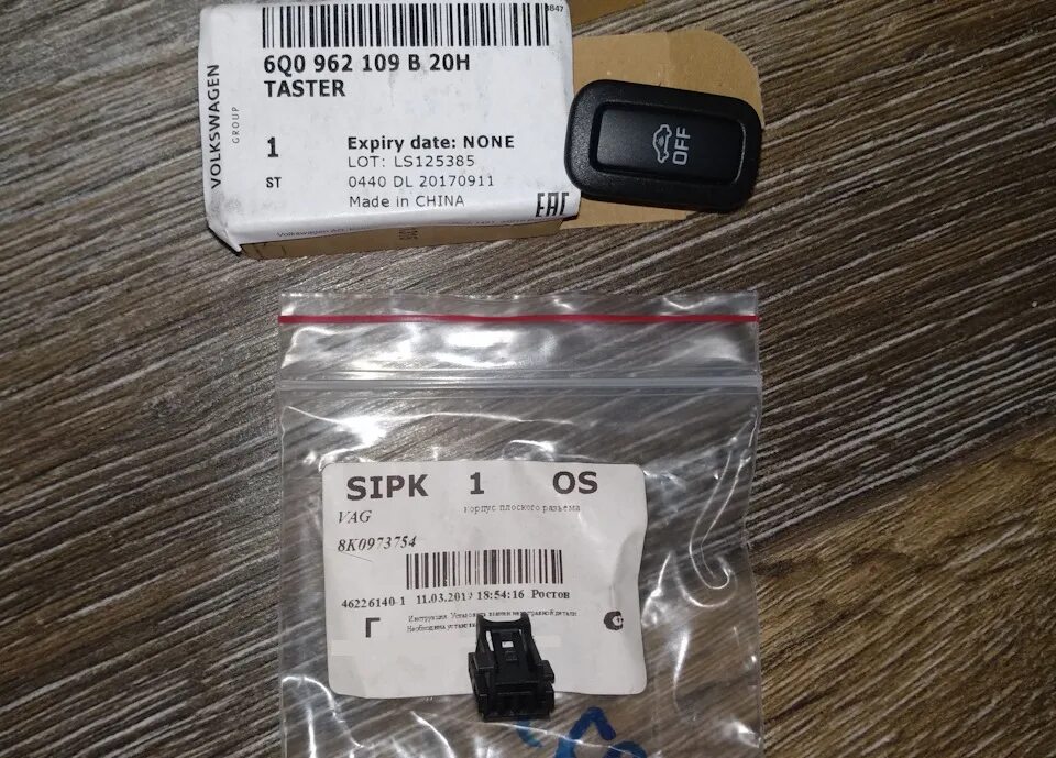 962 000