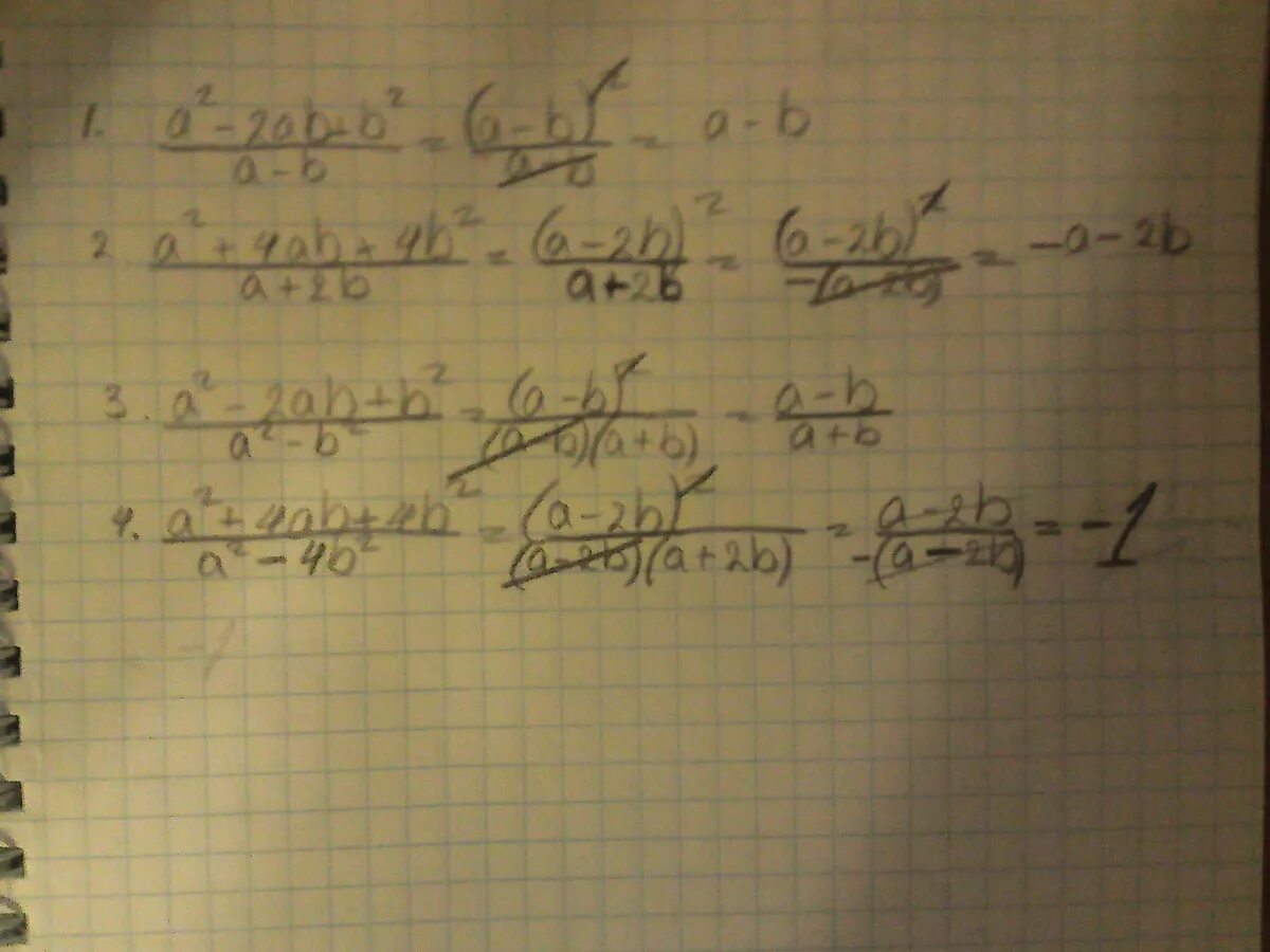Сократите дробь a2-b2/a2+2ab+b2. Сократите дробь ab-b/b2. Сократите дробь a2b/a2-ab. Сократите дроби ab2-a2b/a2-ab.