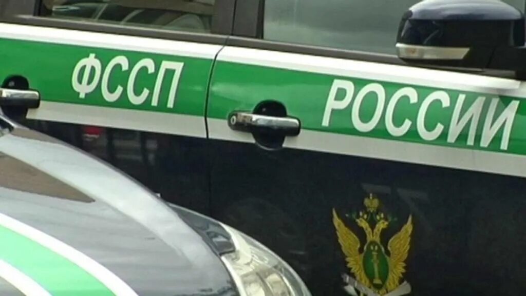Уфссп торги. Номер исполнительного производства производства. База должников судебных приставов. Уфссп торги. Уфссп торги.