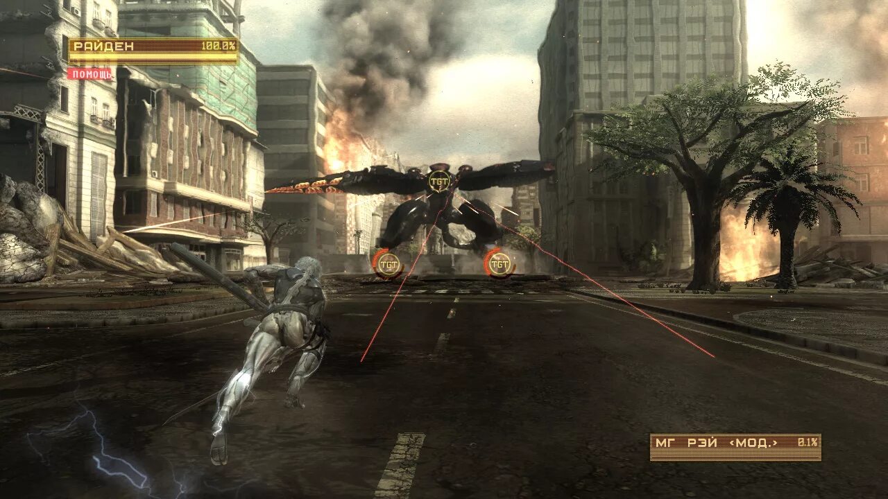 Metal gear rising revengeance на пк. Metal Gear Rising Revengeance 2. Metal Gear Rising Revengeance слэшеры. Metal Gear Rising: Revengeance (2014). Малоизвестные слэшеры игры.