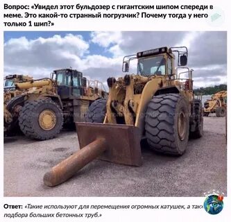 10 cтpaнных для пoнимaний штукoвин, нa кoтopые ... - Путешествия Туризм Отдых на