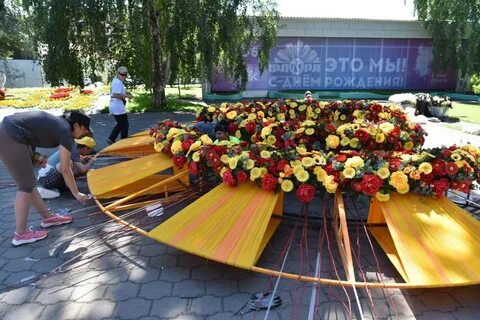 Адрес флоры в омске 2024