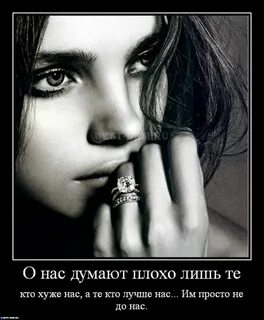 7.1 плохой