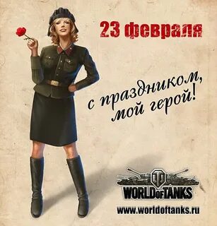 55 февраля