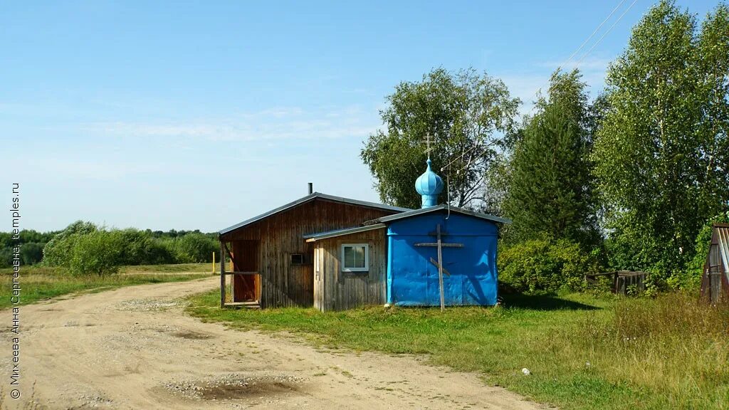 гирсово кировская обл. гирсово дом культуры. гирсово жд станция. кировская область юрьянский р-н пос гирсово. гирсово.