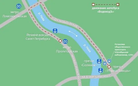 Ская как доехать