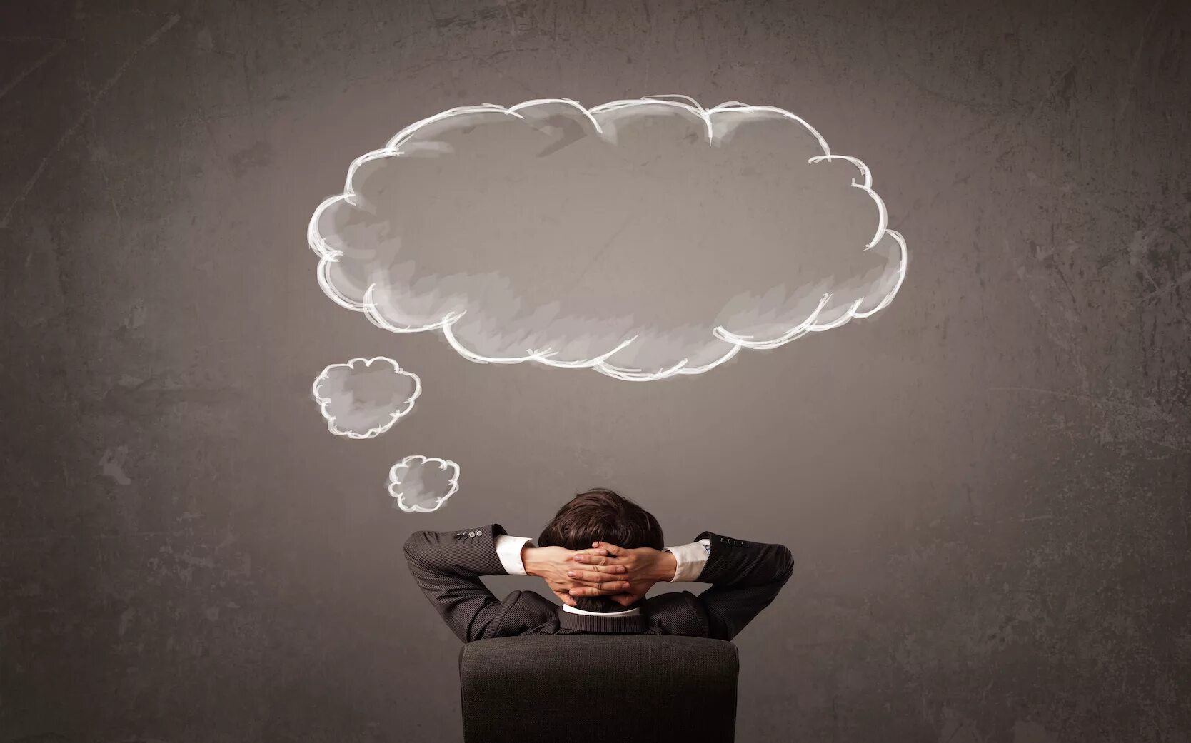 Человек с облаком вместо головы. Туча над человеком. Человек думает облачко. Облако вместо головы. Туча над головой.