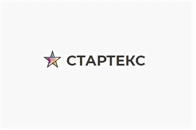 Стартекс