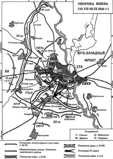 Операции 1941 года