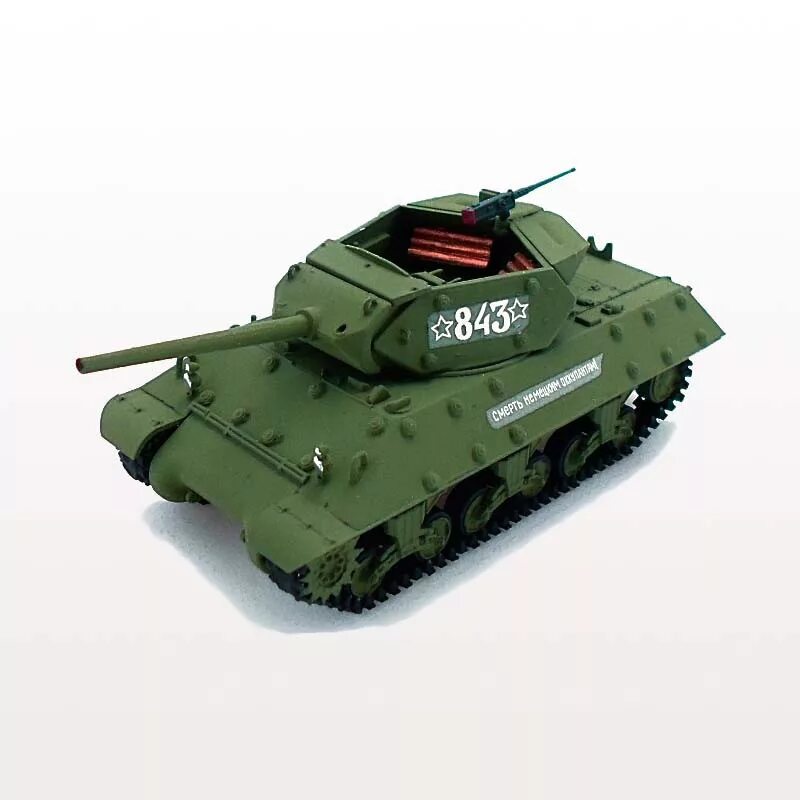 Soviet Armour 1/72. Готовая модель танка. Модели танков бронетехники.