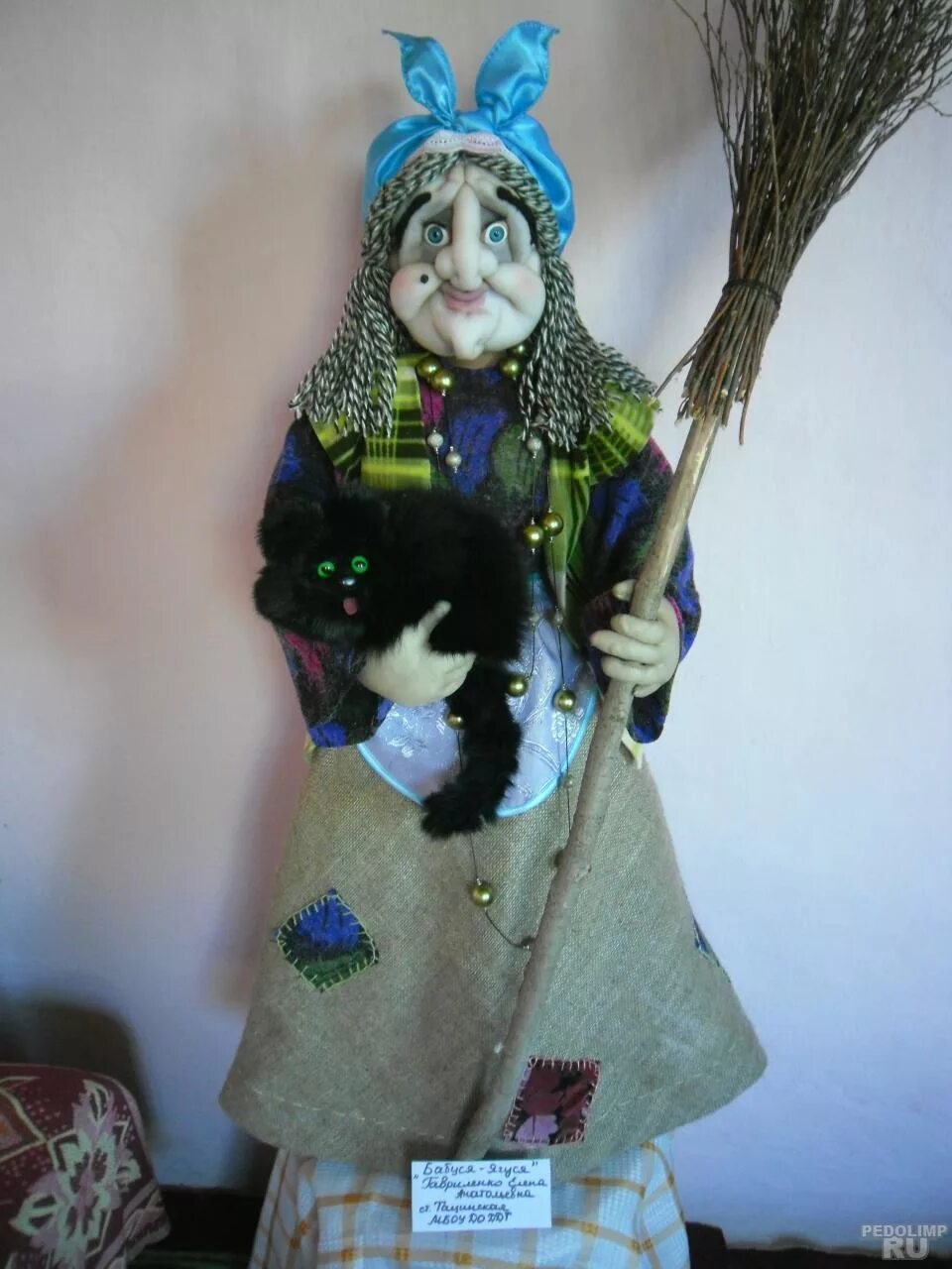 Баба яга оксаны малиновской. Бабуся ягуся. Бабуся ягуся картинки. Колдовать игрушку 50+. Баба яга оксаны малиновской.