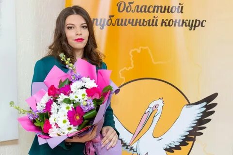 Учитель года лучшие работы