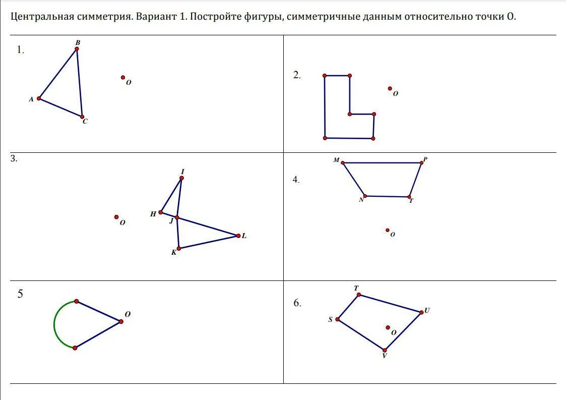 Фигуры симметричные относительно точки о на рисунке. Осевая симметрия фигуры 6 класс. Задания на построение симметричных фигур. Задачи на построение симметричных фигур.. Осевая и Центральная симметрия задания.