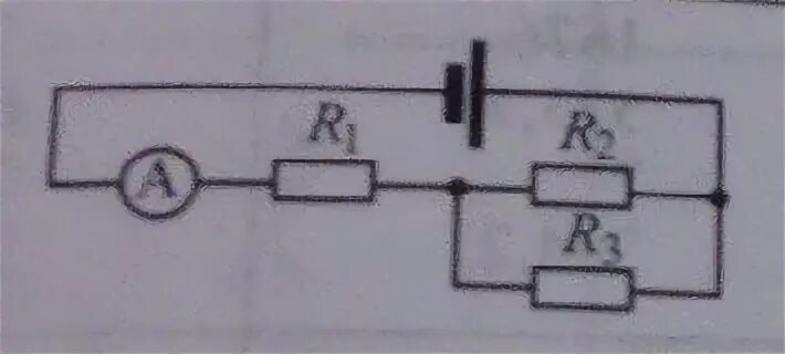 Амперметр показывает силу тока в цепи 1.8. Электрическая цепь r1 r2 амперметр. Замкнутая цепь r1 r2 r3. Определить силу тока показываемую амперметром. Найти силу тока показываемую амперметром в схеме.