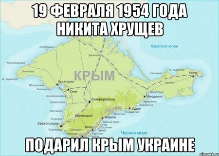Что хотят присоединить