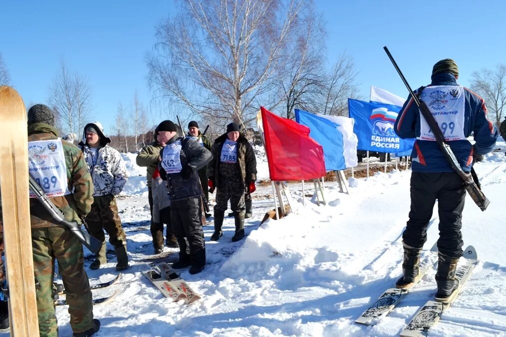 Общество инвалидов и ветеранов г кулебаки. Кулебаки новости сегодня. Кулебаки подслушано. Кулебаки народные новости. Усзн г.